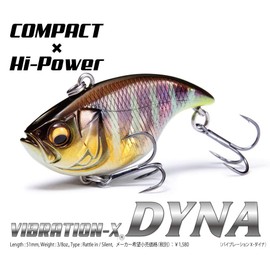 Megabass Vibration Vibration X Dyna Silent - 5.1cm - 10.5g - Mat Tiger - Silent - Sinking - Vibx Dyna S Mat Tige