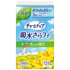 Charm Nap 吸水さらフィ Women's Panty Liner 3cc Unscented Deodorizing Type 34 pieces 17.5cm【For Light Urine Leakage】