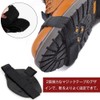 Motorcycle Shift Pad Protector Pad Protective Cover Shift Protector Light