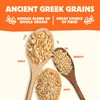 Olyra Raspberry Fruit Bars, Prebiotic High Fiber Snack, Organic Snacks,