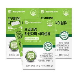 Daewoong Life Science Premium Psyllium Husk Dietary Fiber 30 Packs, 3 Boxes / Psyllium Husk for Easy Bowel Movements / 대웅생명과학 프리미엄 차전자피 식이섬유 30포 3박스  쾌변을 원하면 차전자피