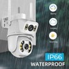 Dual Lens Security Camera Two Night Vision 3MP IP66 2304x2592