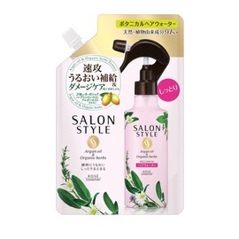 KOSE コーセー SALON STYLE(サロンスタイル) ボタニカル トリートメント ヘアウォーター (しっとり) つめかえ 450ml