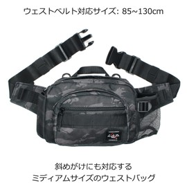 Waist Bag L.S.D.Designs Hip Bag Medium Shot Neo Black Camo
