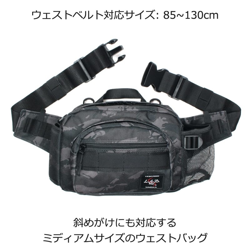 Waist Bag L.S.D.Designs Hip Bag Medium Shot Neo Black Camo