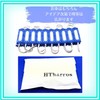 HTharros 24V LED Downlight Tire Light Work Light Shoulder Light