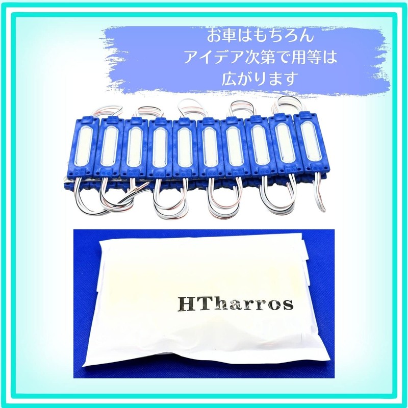 HTharros 24V LED Downlight Tire Light Work Light Shoulder Light