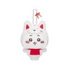 Chiikawa Mogu Mogu Honpo Fushimi Inari Mascot Plush Toy