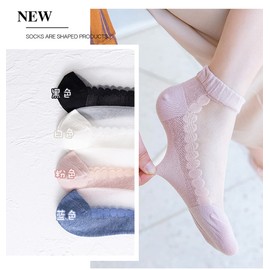 TOPTO Women's Summer Lace Socks, Cute, See-through Socks, Sheer, Women's, Fashionable, Transparent, See-through Socks, Popular, Socks, No Stuffy, Summer Short Socks, Cool, Ankle 22-25 cm, Color1