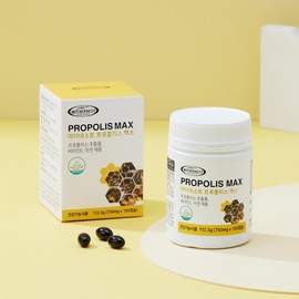 Mothernest Propolis Max 150 Capsules (2-pack) Gift Set / 마더네스트 프로폴리스 맥스 150캡슐 2개입 선물세트