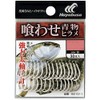 Hayabusa B18319 Probarumes White No. 11