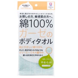 Top Factory Imabari Body Towel, 100% Cotton, Gauze Body Towel, Set of 2, Green, Gentle on the Skin, Fine Foaming, Made in Japan, Made in Imabari, Approx. 7.9 x 39.4 inches (20 x 100 cm) (Per Sheet)