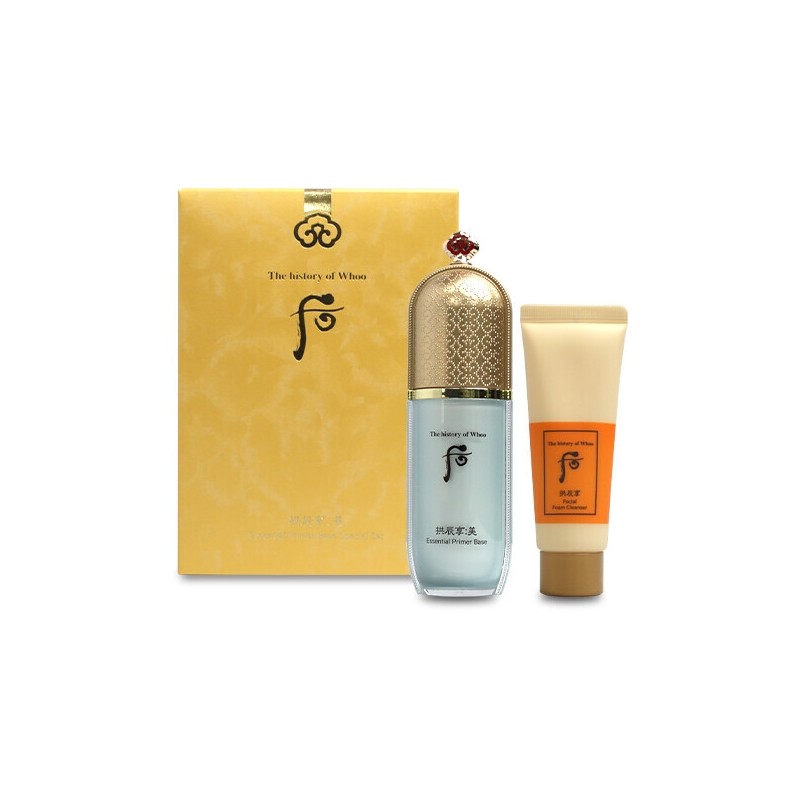 After Gongjinhyang Mi Essential Primer Base Planning / 후 공진향