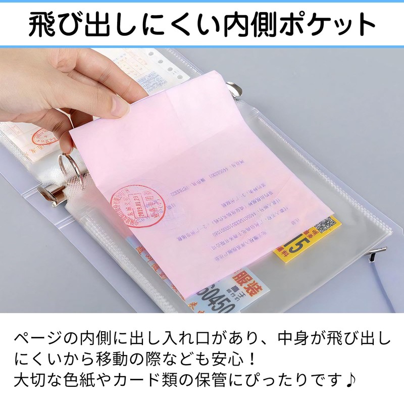 Nijimomo Mini Shikishi File, 50 Sheets (15 x 15 mm),