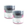 이지앤 블랙종이면봉 200P(원통)-2개 원통면봉 멸균면봉 블랙면 Easy& Black Cotton Swab