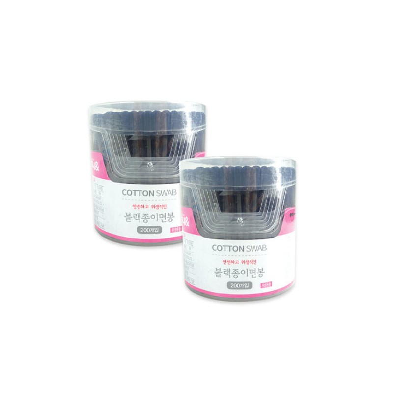 이지앤 블랙종이면봉 200P(원통)-2개 원통면봉 멸균면봉 블랙면 Easy& Black Cotton Swab