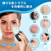 Ice Face Roller, Facial Roller, Facial Roller, Cooling Ice Stick