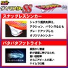 DUEL EGI Easy Q Dirtmaster SS No. 3.5 0.6 oz