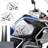 2 Stickers Compatible with Side Walls Tank Motorcycle R 1200