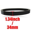 SOAJEE Drive Belt Compatible with Suzuki King Quad Arctic Cat