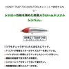 Ams Design (ima) Minnow Honey Trap S Caltra 70mm 12g