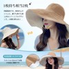 CANFEEL Hat, UV Protection, Women's, Sun Hat, Double-sided Hat, Wide