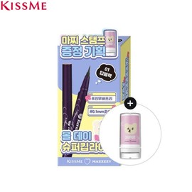 KISSME Smooth Liquid Liner Super Keep + Stamp Set 2items [KISSME x MAZZZZY], Color:02 Brown