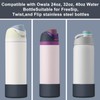 Affute Silicone Boot for Owala Water Bottle 40 oz, Anti-Slip