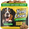 Hemp Hiр and Jоint Supplement for Dogs - 120 Hemp