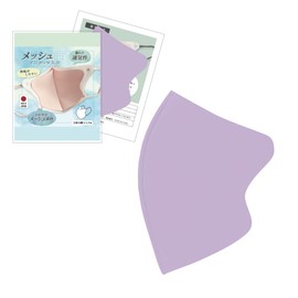 [IKplus] MA-69 Inner Mask for 3D Non-woven Fabric Mask, Mesh Skin Rough Prevention, Skin Warming Mask, Skin-friendly Mask, Prevents Condensation, Pollen, Virus, UV Protection, Sunburn, Ultraviolet