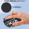 Logicool G304 / G102 Mouse Grip Tape [NOUKAJU] Logicool G304