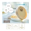 ANESSA All-in-One Beauty Pact Foundation, Citrus Soap Scent, 1, Slightly