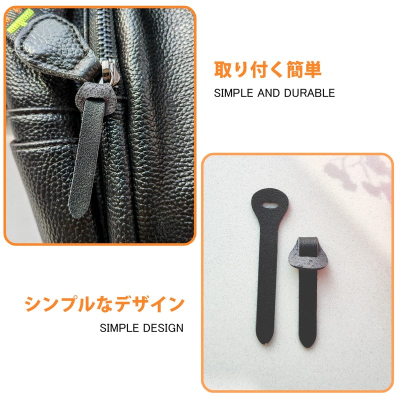 Leather Pulls, Zipper Sliders, Zipper Pulls, Total Length: 2.8 inches
