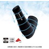 Zamst Arm Cover, Arm Sleeve, Black, S