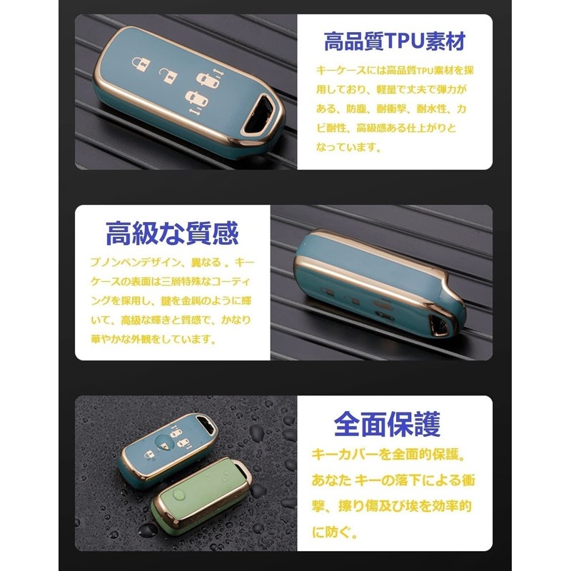 YANMW Key Case, Key Cover, Smart Key Case, Cute, Keychain,