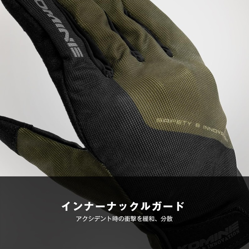Komine 2025 New Model Motorcycle 06-270 GK-270 Protective Mesh Gloves