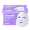 Kosnori COSNORI Daily Mask 4 Types Panthenol, 30 sheets, 1