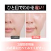 NUDIQUEスピテラパーミアPDRNクリーム50ml ハリ しわ 弾力 保湿 毛穴ケア バリア
