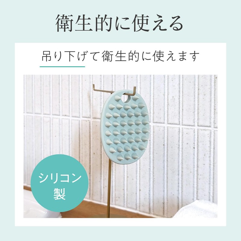 Daily Delight Scalp Brush 1pc Scalp Care