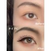 DIANA Magnetic False Eyelashes, Magnetic Eyelashes *Magnetic Eyelashes Sold Separately