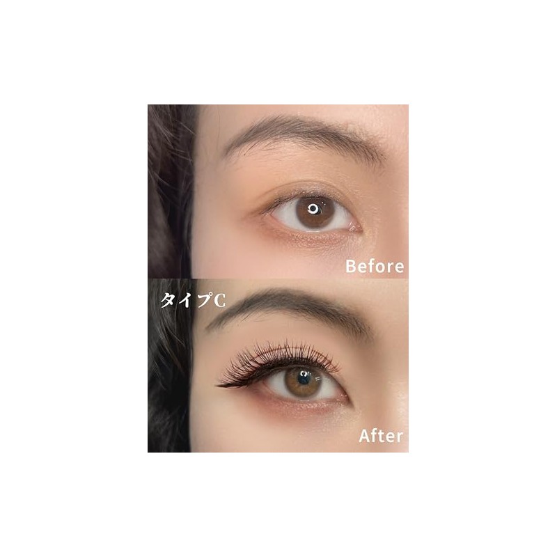 DIANA Magnetic False Eyelashes, Magnetic Eyelashes *Magnetic Eyelashes Sold Separately