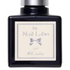by Nail Labo 110877 Color Gel 149 Milk Pudding, 0.2