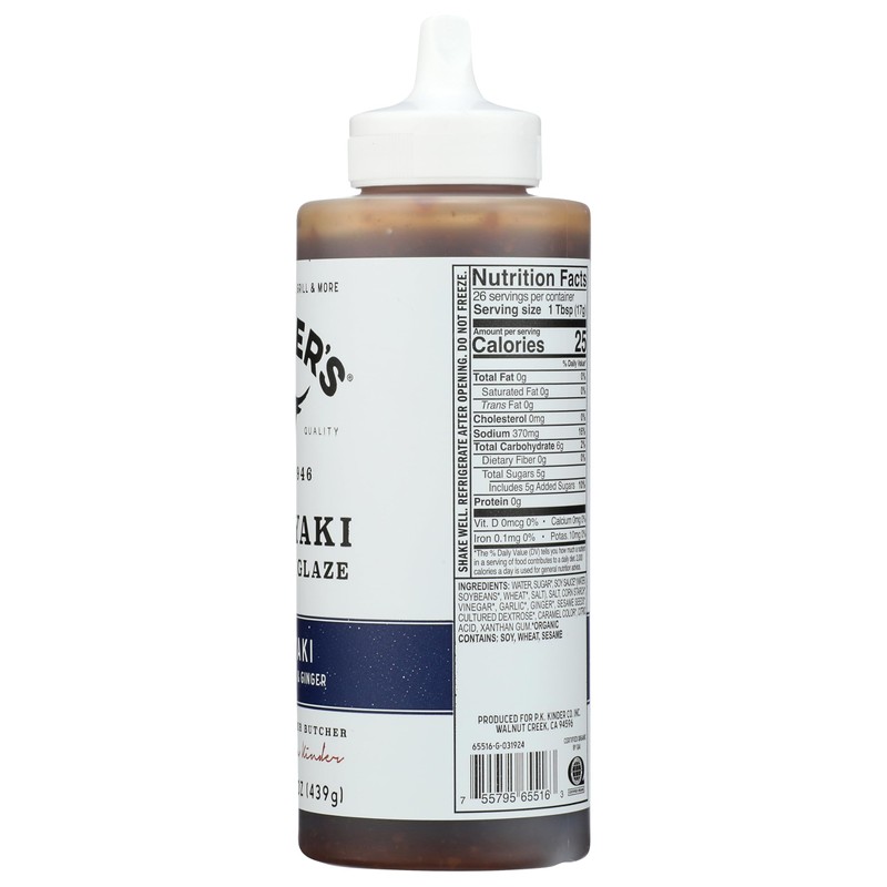 KINDERS Organic Teriyaki Sauce & Glaze, 15.5 OZ