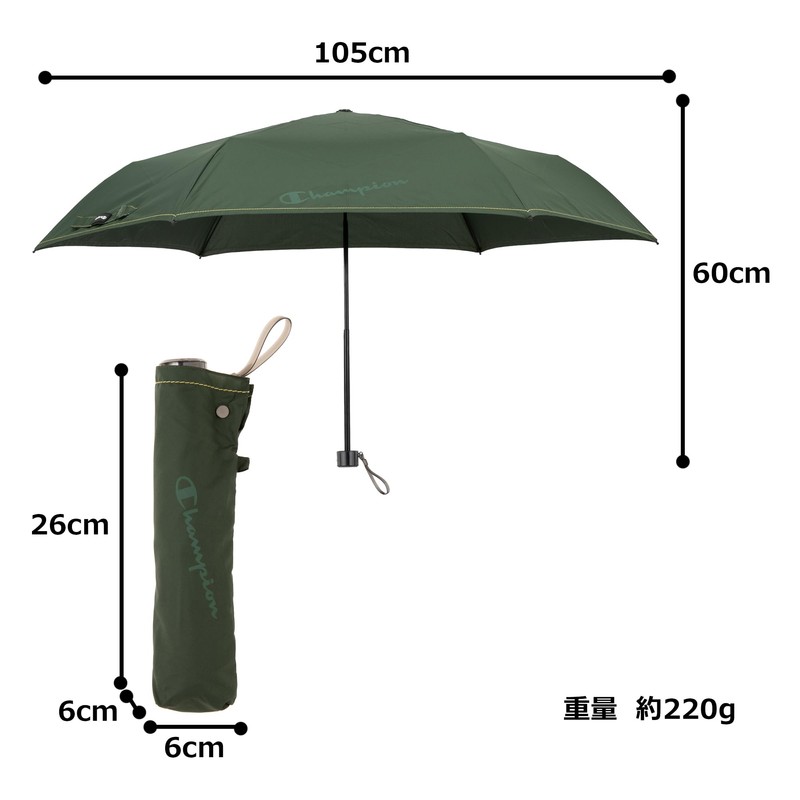 Champion CHM69MN58 Gentleman Windproof Plain Stitch Mini Folding Umbrella, Green,