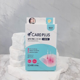 Care Plus Wound Cover Spot Patch 324 sheets large capacity / 케어플러스 상처 커버 스팟 패치 324매 대용량