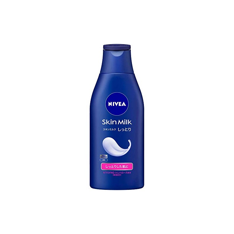 [Set of 3] Nivea Skin Milk, Moist 7.1 oz (200