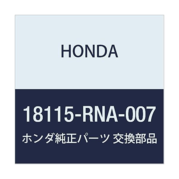 Honda (Honda) Genuine Parts gasuketuto Headers Part No 18115 –
