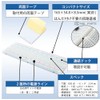 YMS Parts Breadboard Large (1 Piece)