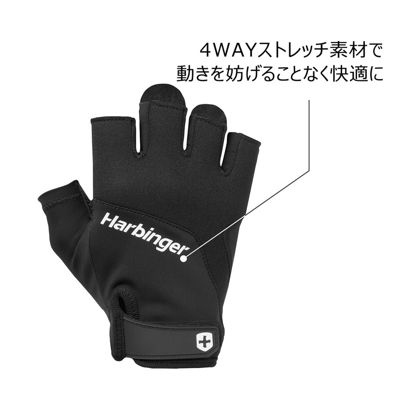 Harbinger 22442 Training Gloves, Muscle Training, Lifting Training Grip Gloves,