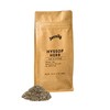 Jovvily Hyssop Herb (Cut & Sifted) - 1lb - Herbal